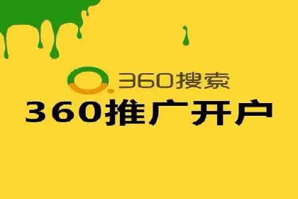 托管竞价sem实战经验分享：关键词优化的技巧