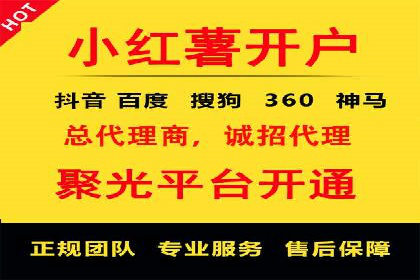 sem账户托管如何助力企业实现营销目标